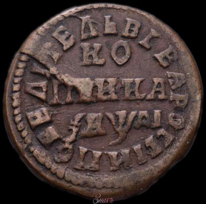 Picture 1 kopeck 1711 year МД 