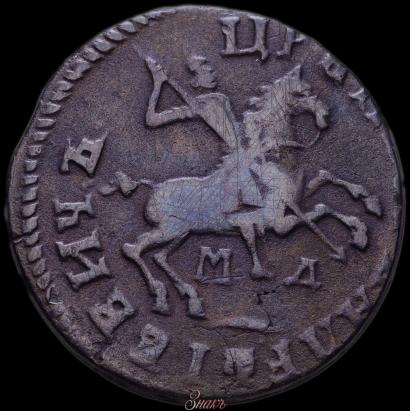 Picture 1 kopeck 1713 year МД 