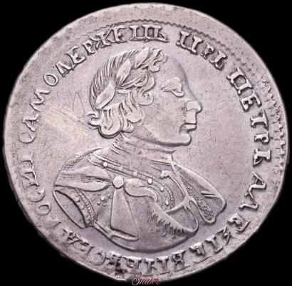 Picture Poltina 1720 year  "Portrait in armour"