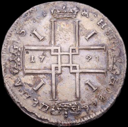Фото 1 рубль 1724 года OK "Портрет в античных доспехах"