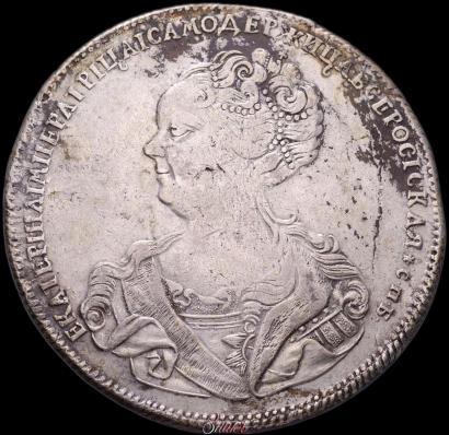 Picture 1 rouble 1725 year СПБ "Petersburg type, portrait turned to the left"