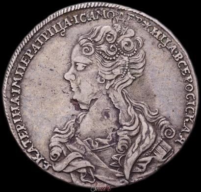 Picture 1 rouble 1726 year  "Moscow type, portrait turned to the left"