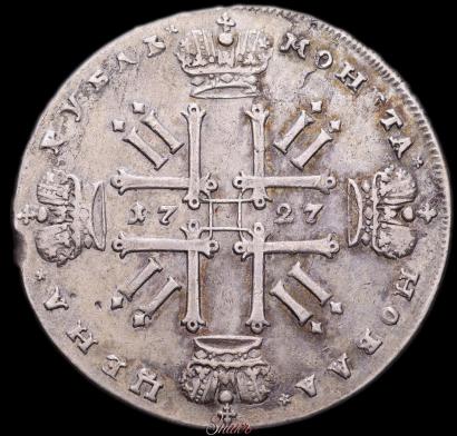 Picture 1 rouble 1727 year  "Moscow type"
