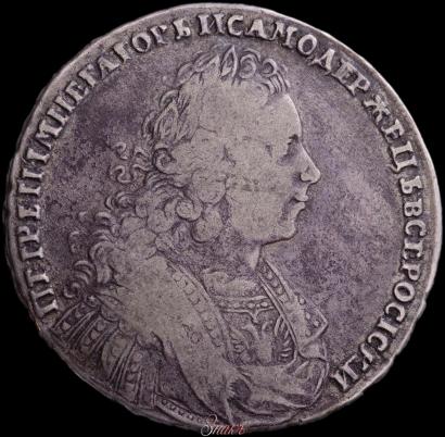 Picture 1 rouble 1728 year  "Type of 1728"