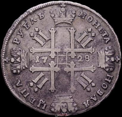 Picture 1 rouble 1728 year  "Type of 1728"