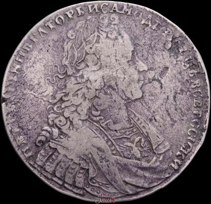 Picture 1 rouble 1729 year  "Type of 1728"
