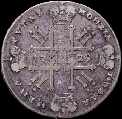 Picture 1 rouble 1729 year  "Type of 1728"
