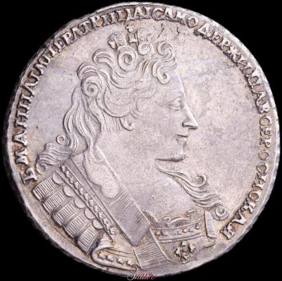 Фото 1 рубль 1731 года  