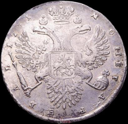 Фото 1 рубль 1731 года  