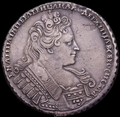 Picture 1 rouble 1732 year  