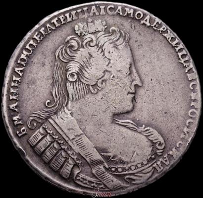 Picture 1 rouble 1733 year  