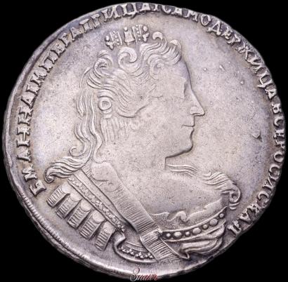 Picture 1 rouble 1733 year  