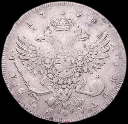 Picture 1 rouble 1738 year СПБ "Petersburg type"