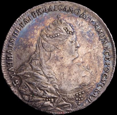 Picture 1 rouble 1740 year  "Moscow type"