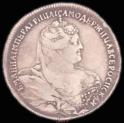 Picture Poltina 1740 year  "Moscow type"