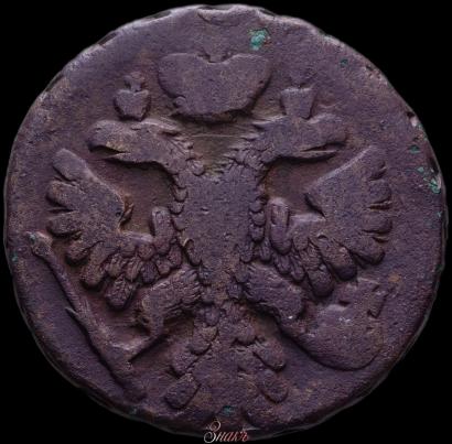 Фото Денга 1741 года  