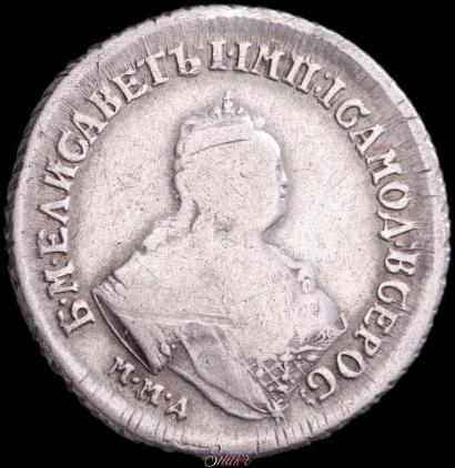 Фото Полуполтинник 1750 года ММД 