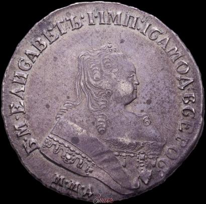 Picture 1 rouble 1751 year ММД 