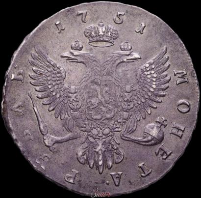 Picture 1 rouble 1751 year ММД 