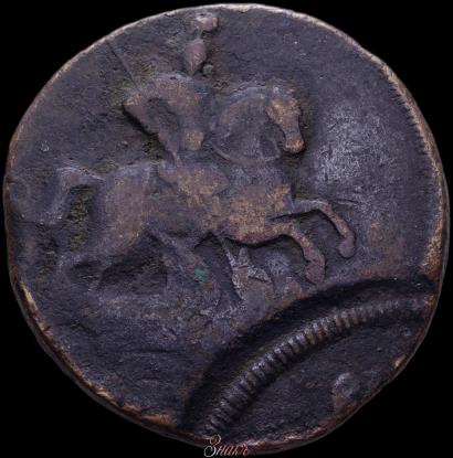 Picture 2 kopecks 1758 year  "Nominal under St. George"