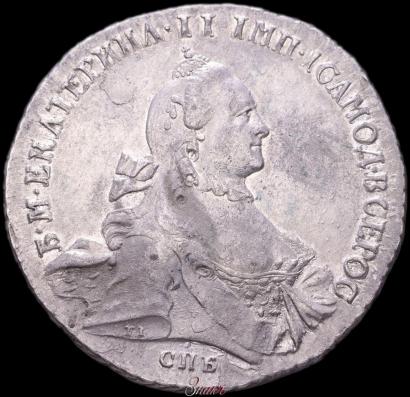 Фото 1 рубль 1762 года СПБ-НК 