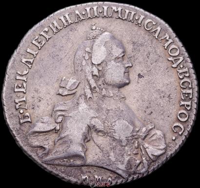 Picture 1 rouble 1764 year ММД-EI 