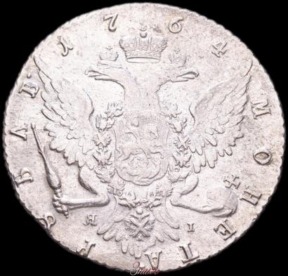 Picture 1 rouble 1764 year СПБ-ЯI 