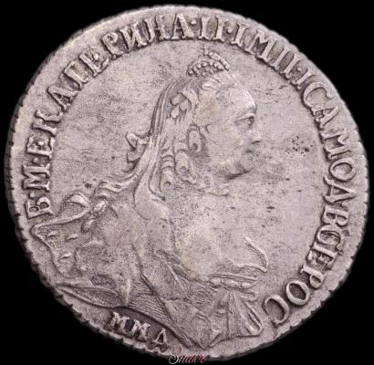 Picture Polupoltinnik 1766 year ММД-EI 