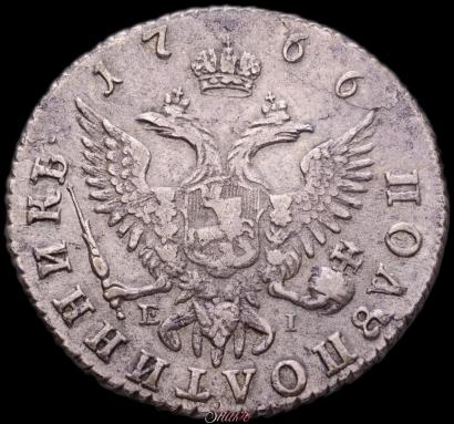 Picture Polupoltinnik 1766 year ММД-EI 