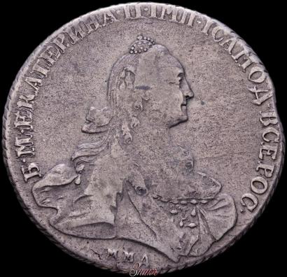 Фото 1 рубль 1768 года ММД-EI 