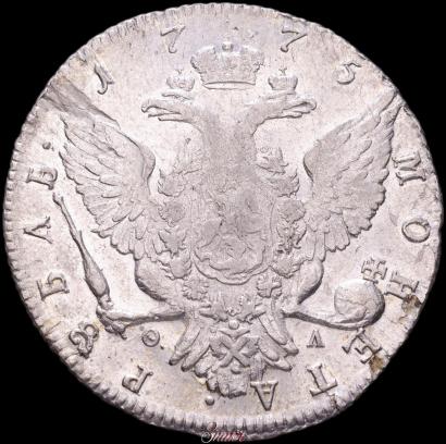 Picture 1 rouble 1775 year СПБ-ФЛ 