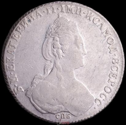 Picture 1 rouble 1780 year СПБ-ИЗ 