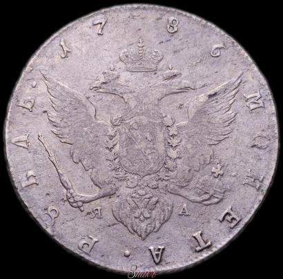 Picture 1 rouble 1786 year СПБ-ЯА 