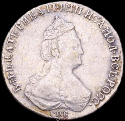 Picture 20 kopecks 1786 year СПБ 