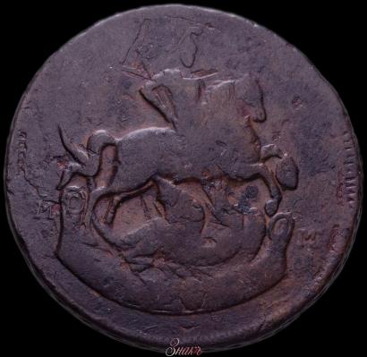 Фото 1 копейка 1788 года ММ 