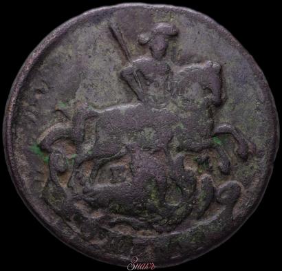 Фото 1 копейка 1790 года ЕМ 