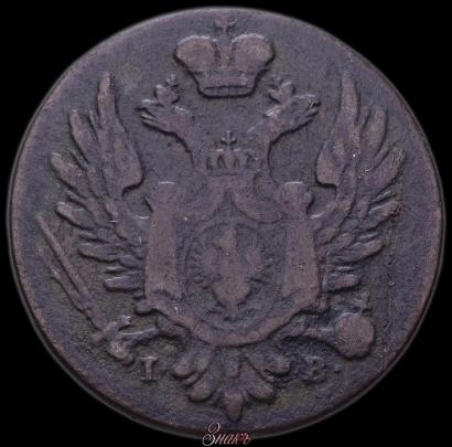 Фото 1 грош 1822 года IB "Z MIEDZI KRAIOWEY"
