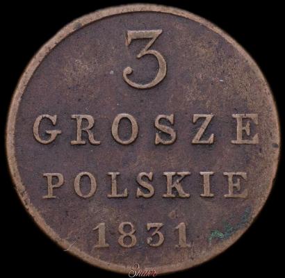 Фото 3 гроша 1831 года KG 