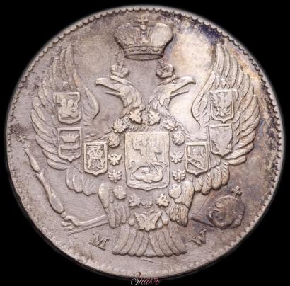 Picture 20 kopecks - 40 groszy 1842 year MW 