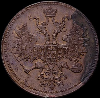 Picture 5 kopecks 1859 year ЕМ "Type of 1860-1867"