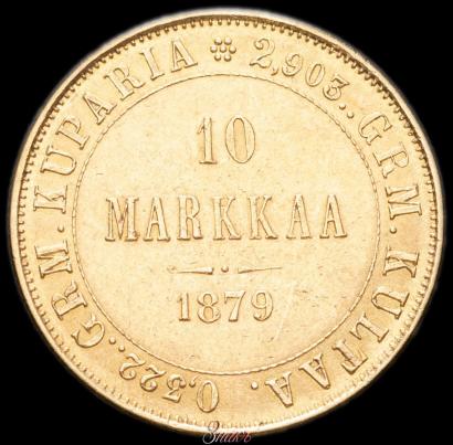 Фото 20 марок 1880 года S 