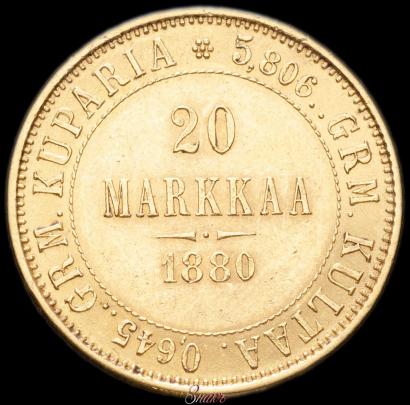 Picture 20 markkaa 1880 year S 