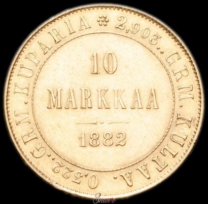 Picture 10 markkaa 1882 year S 
