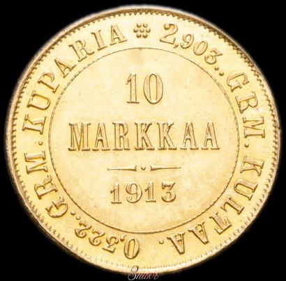 Picture 10 markkaa 1913 year S 