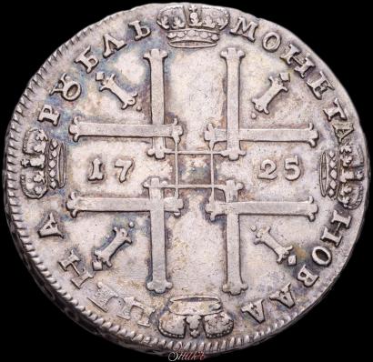 Фото 1 рубль 1725 года OK "Портрет в античных доспехах"
