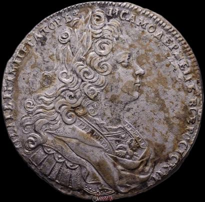 Picture 1 rouble 1727 year  "Moscow type"