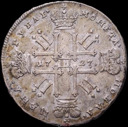 Picture 1 rouble 1727 year  "Moscow type"