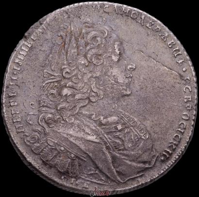 Picture 1 rouble 1727 year СПБ "Petersburg type"
