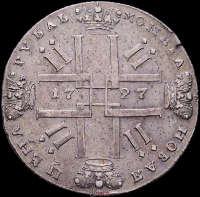 Picture 1 rouble 1727 year СПБ "Petersburg type"