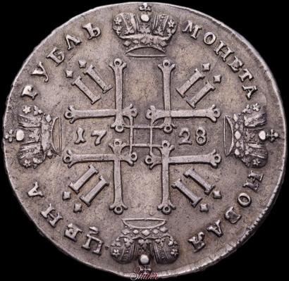 Picture 1 rouble 1728 year  "Type of 1728"